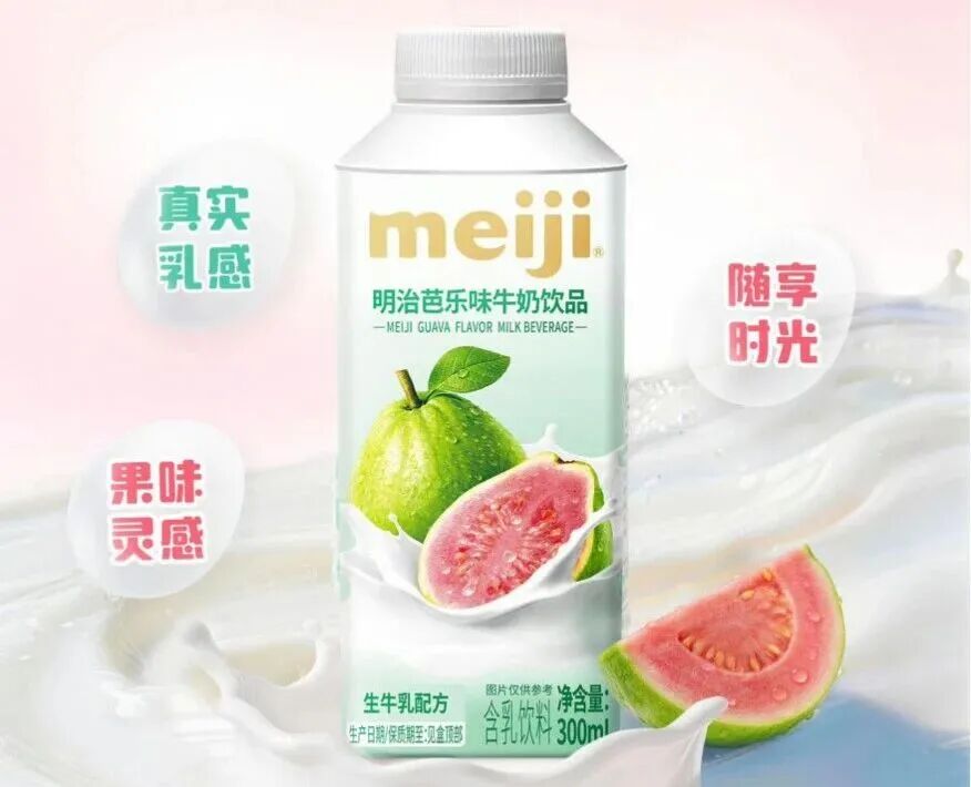 食业周报丨淘宝闪购换帅、沃尔玛社区店首进苏州、统一新品上架山姆……