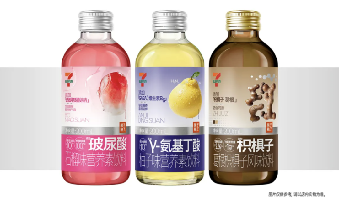 食业周报丨淘宝闪购换帅、沃尔玛社区店首进苏州、统一新品上架山姆……