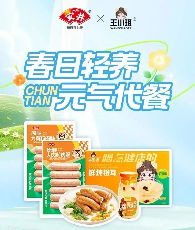 广州立法,传统早茶要24小时现做,速冻面点企业何去何从?