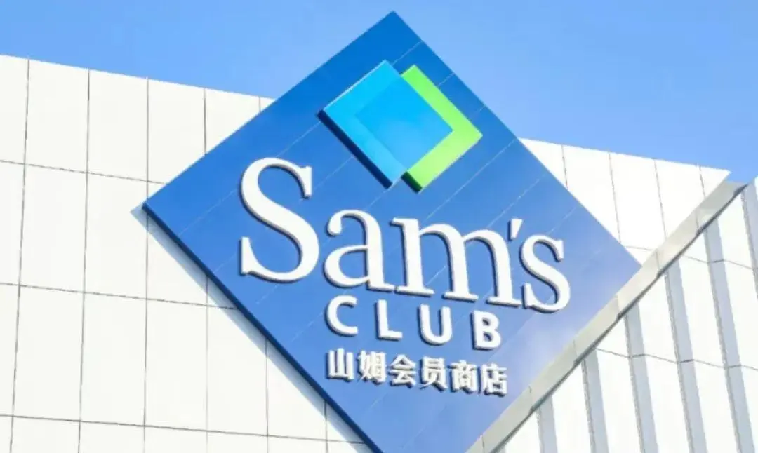 忽然一周 | 奥瑞金2025年营收预计超240亿,统一再推椰子水新品,王老吉开卖豆奶……