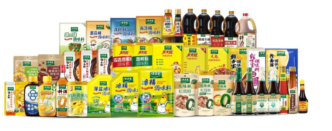 忽然一周 | 奥瑞金2025年营收预计超240亿,统一再推椰子水新品,王老吉开卖豆奶……