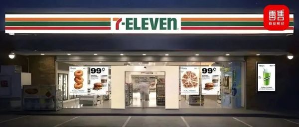 便利店困于“人”