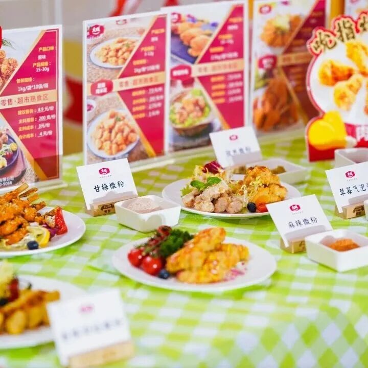 大成食品多款零售新品、新包装重磅发布!大成食品2026年零售合作伙伴大会圆满召开!