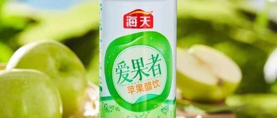 酱油大王为何跨界卖饮料？海天味业的第二增长曲线