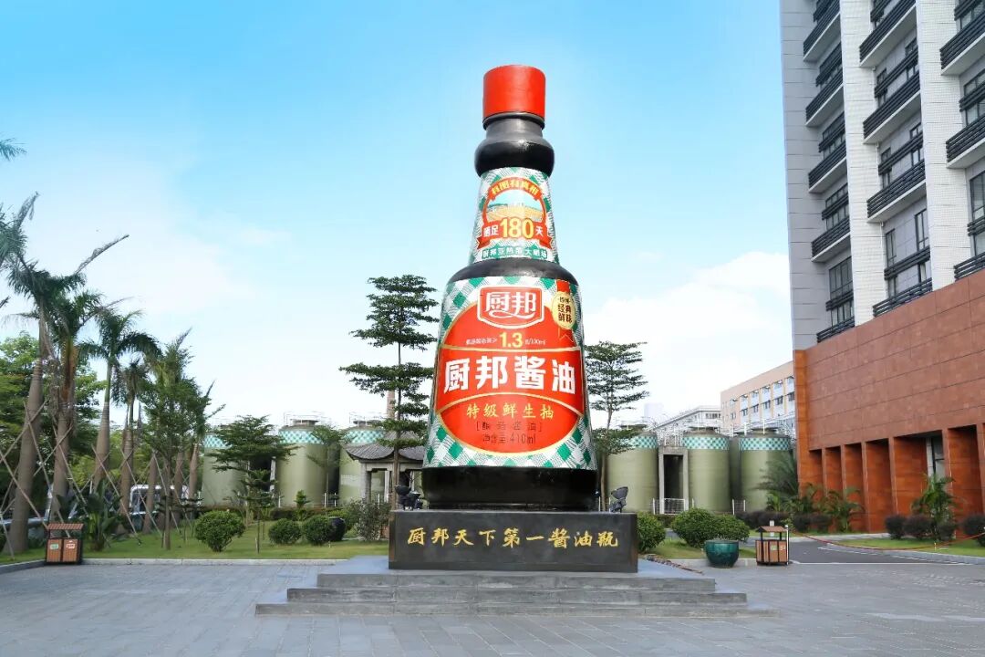 百事一季度营收194.43亿美元,君乐宝4月底启动香港上市NDR,沃尔玛自有品牌换装……