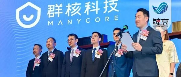 杭州“六小龙”上市“首龙”群核科技，离“千亿市值”还差多远？