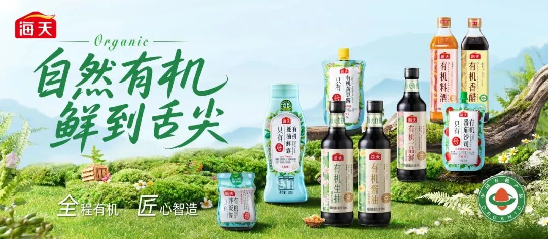 万亿礼品市场变局,食品经销商如何再进化?