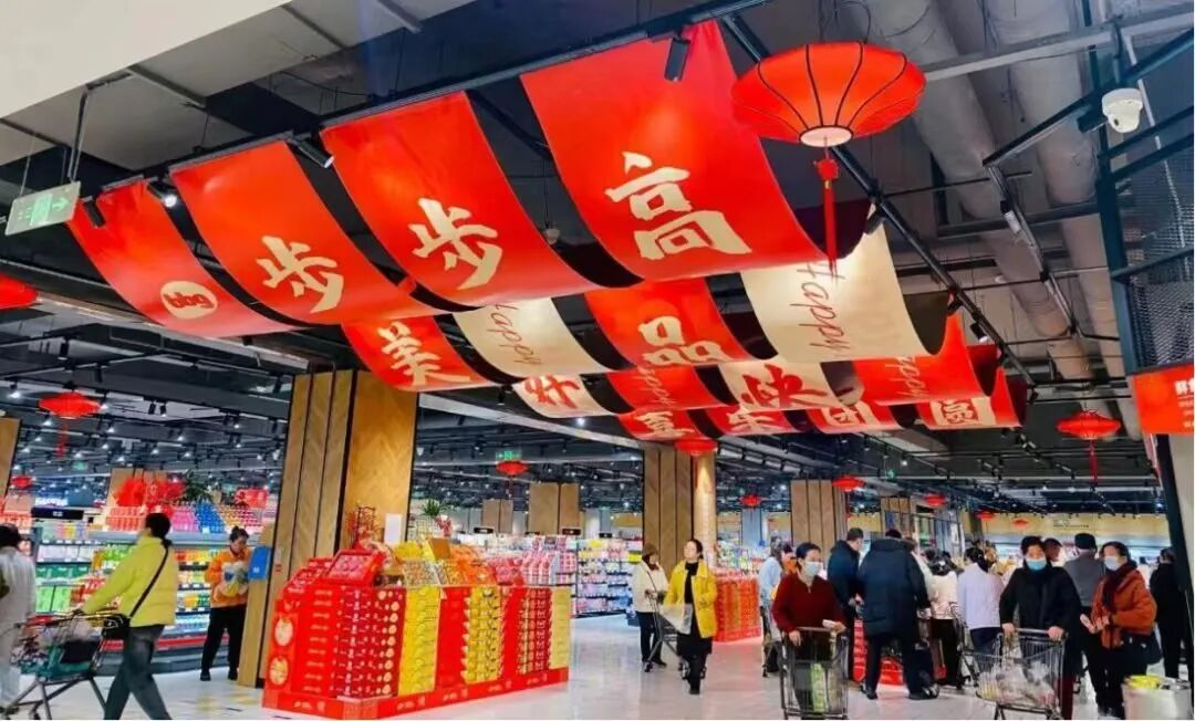 食业周报丨i茅台一季度增收267%、绝味食品上市九年首亏……