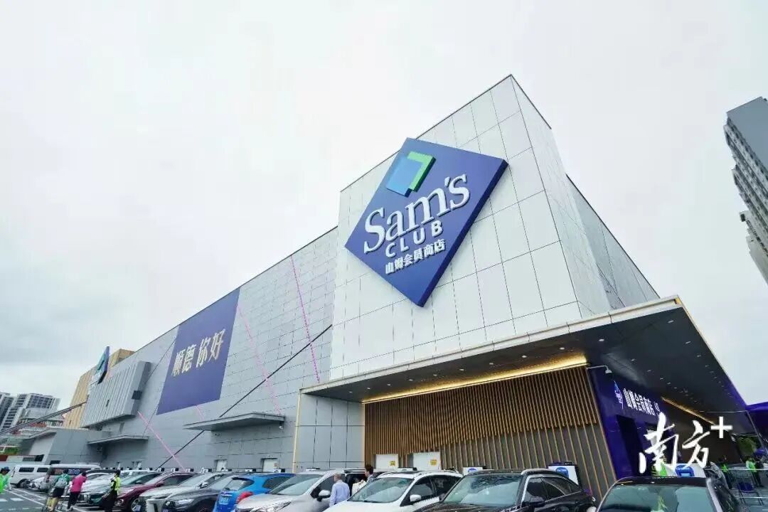 食业周报丨i茅台一季度增收267%、绝味食品上市九年首亏……