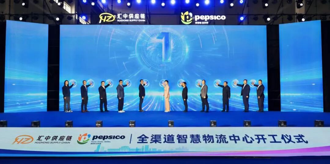 食业周报丨i茅台一季度增收267%、绝味食品上市九年首亏……