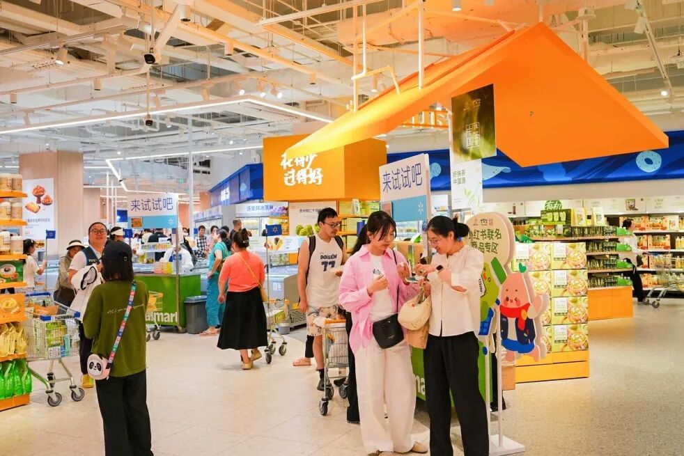 沃尔玛中国启动百店升级，新店型亮相成都