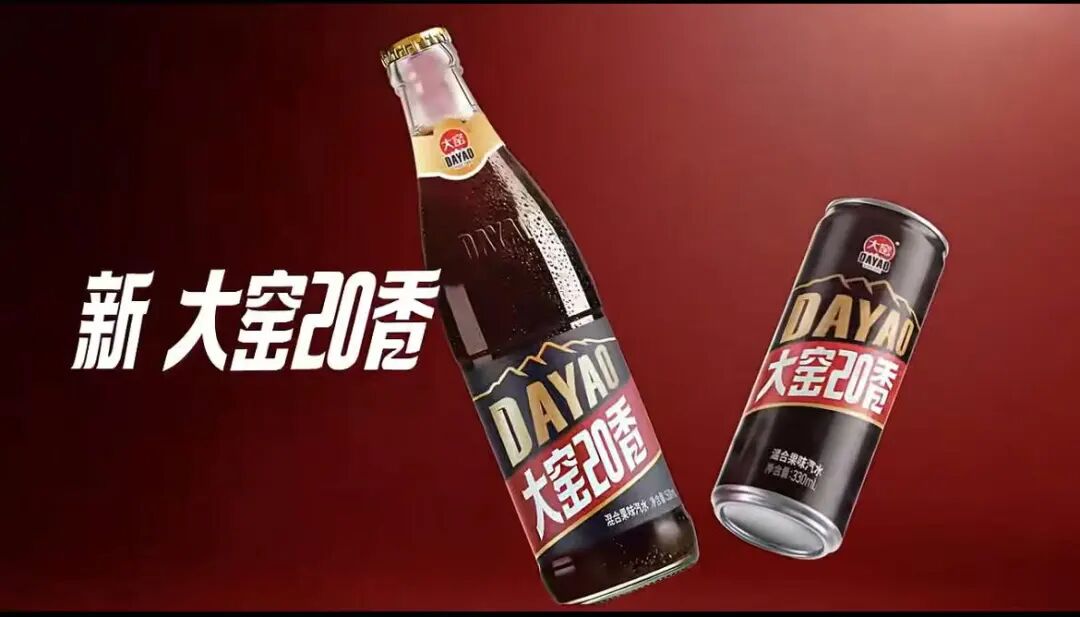 忽然一周 | 统一茶饮料新品上市，大窑官宣全新汽水，“瓜子大王”去年卖了65亿……