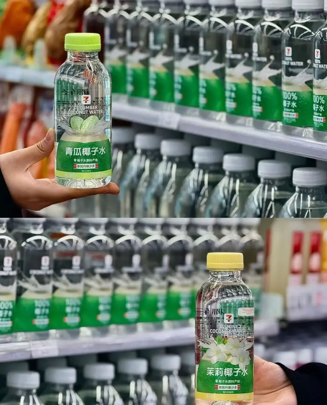忽然一周 | 统一茶饮料新品上市，大窑官宣全新汽水，“瓜子大王”去年卖了65亿……