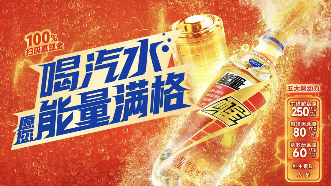 康师傅红烧牛肉面推新减卡高纤面,农夫山泉云南二期项目8月启动建设……