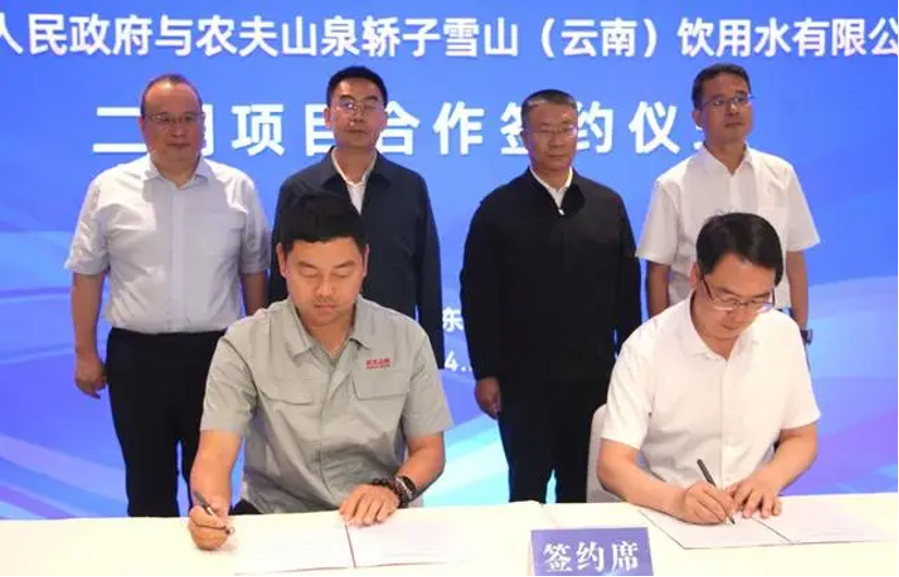 康师傅红烧牛肉面推新减卡高纤面,农夫山泉云南二期项目8月启动建设……
