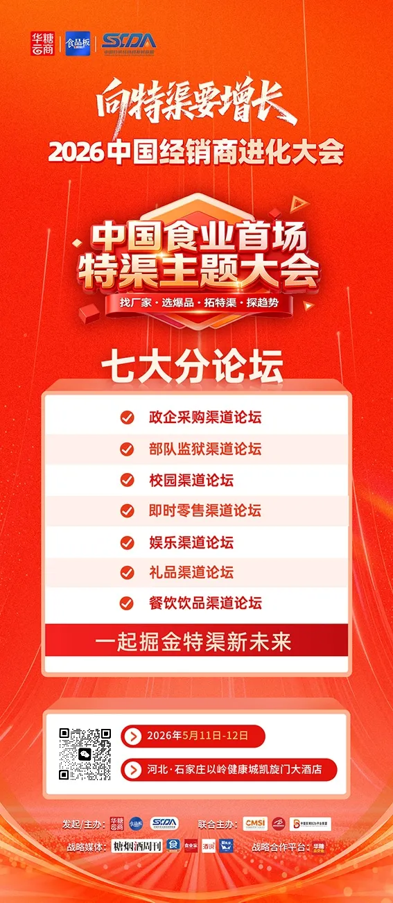 这家乳企发年报，2025年净利润同比大增49.68%！