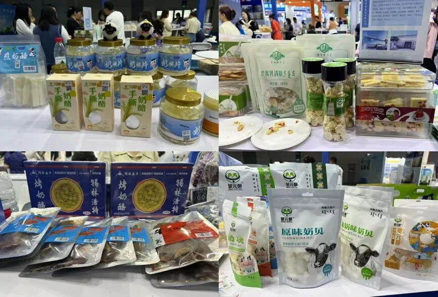 聚势乳品+，共赢新增量！2026中国乳业技术博览会即将启幕