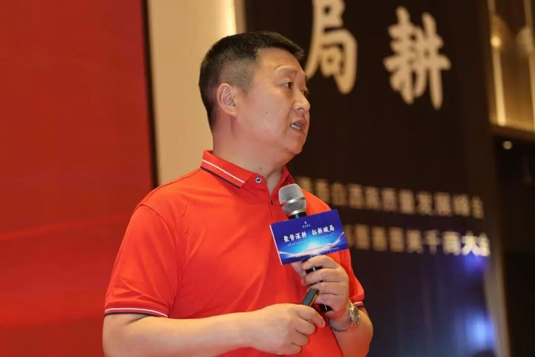 聚势深耕 拓新破局｜晋善晋美2026千商大会擘画清香白酒高质量发展新蓝图