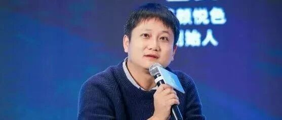 茶颜悦色吕良，不想只卖奶茶了