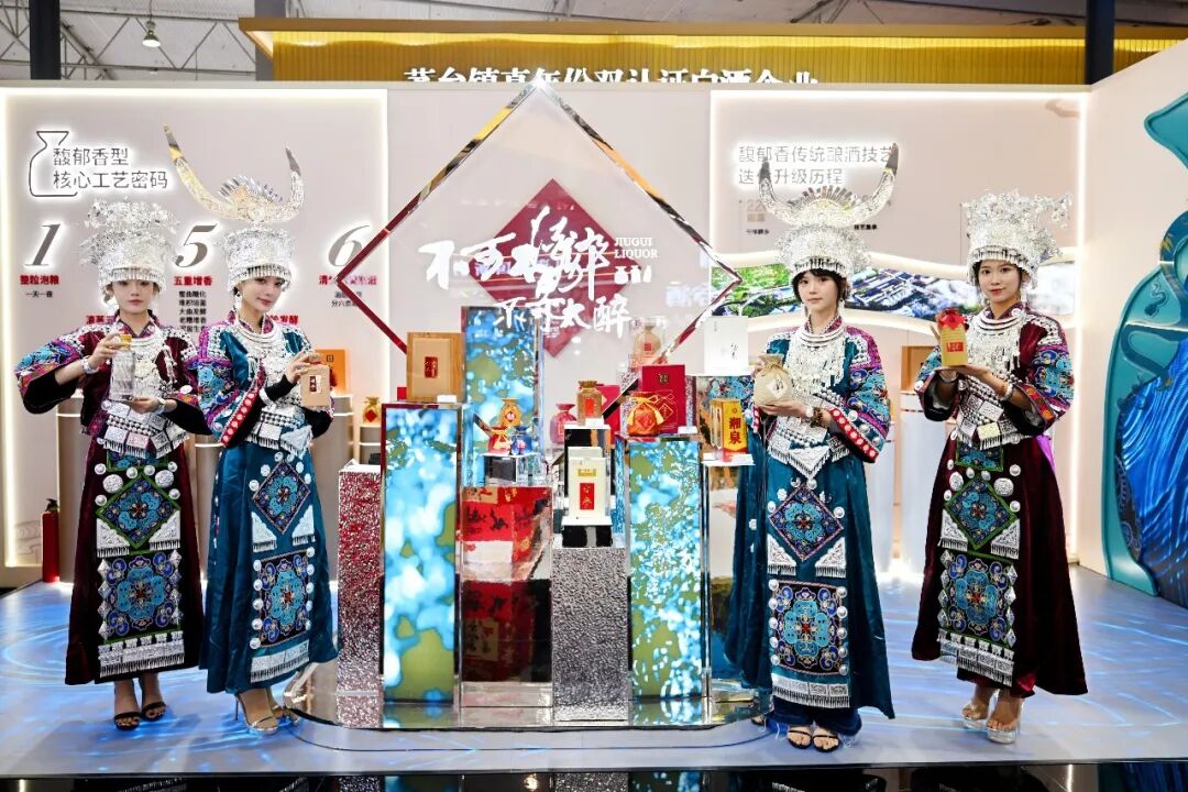 做好两个“重点”,酒鬼酒强塑“馥郁未来”