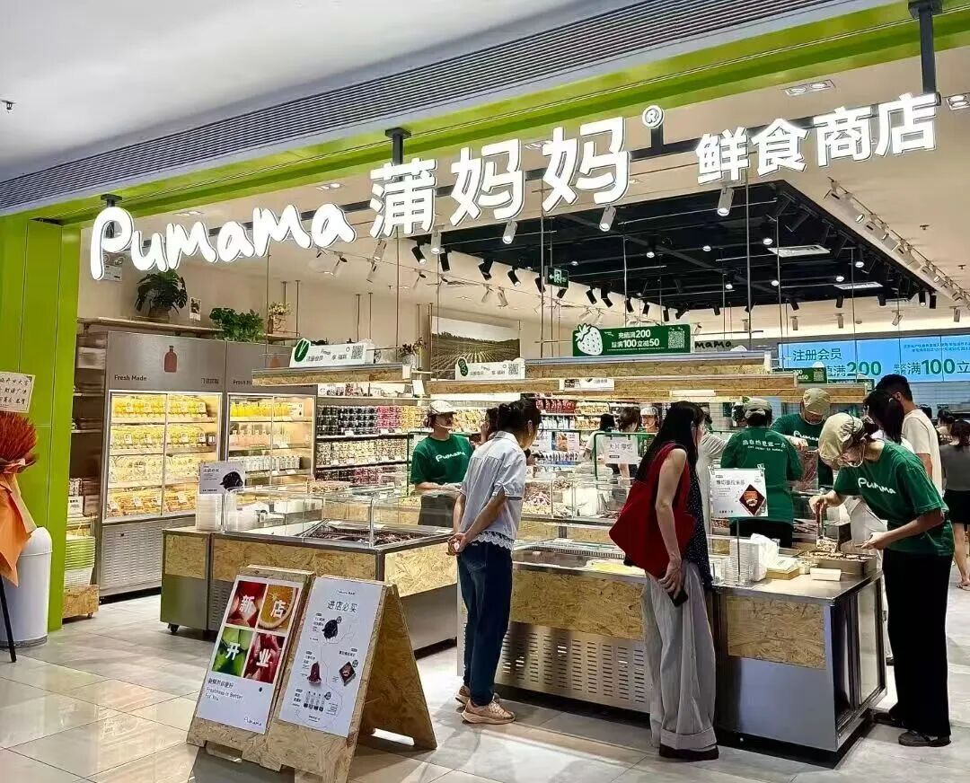 冷藏革命爆发!零食店与商超,正疯抢5000亿的“新鲜”生意