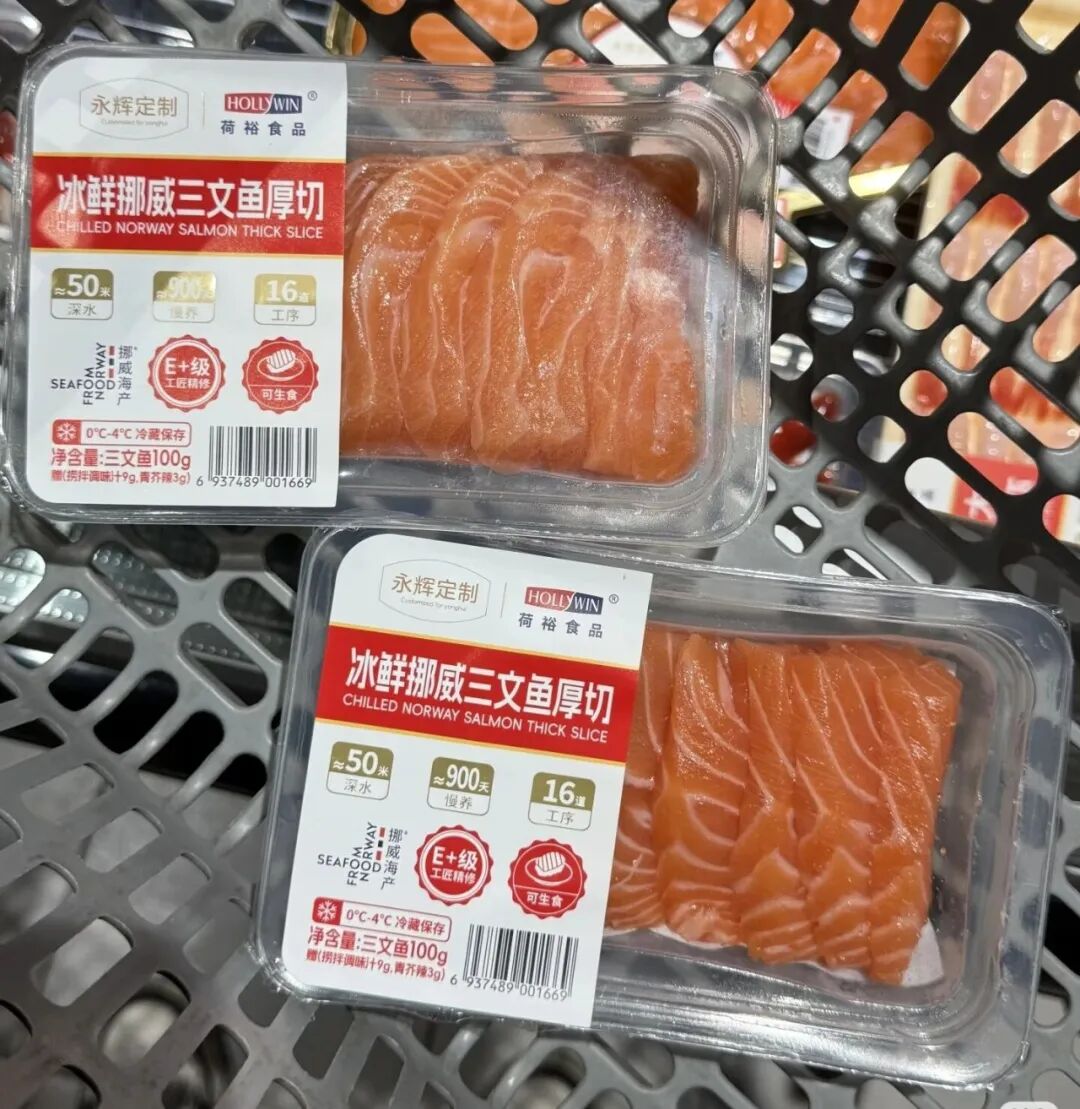 冷藏革命爆发!零食店与商超,正疯抢5000亿的“新鲜”生意
