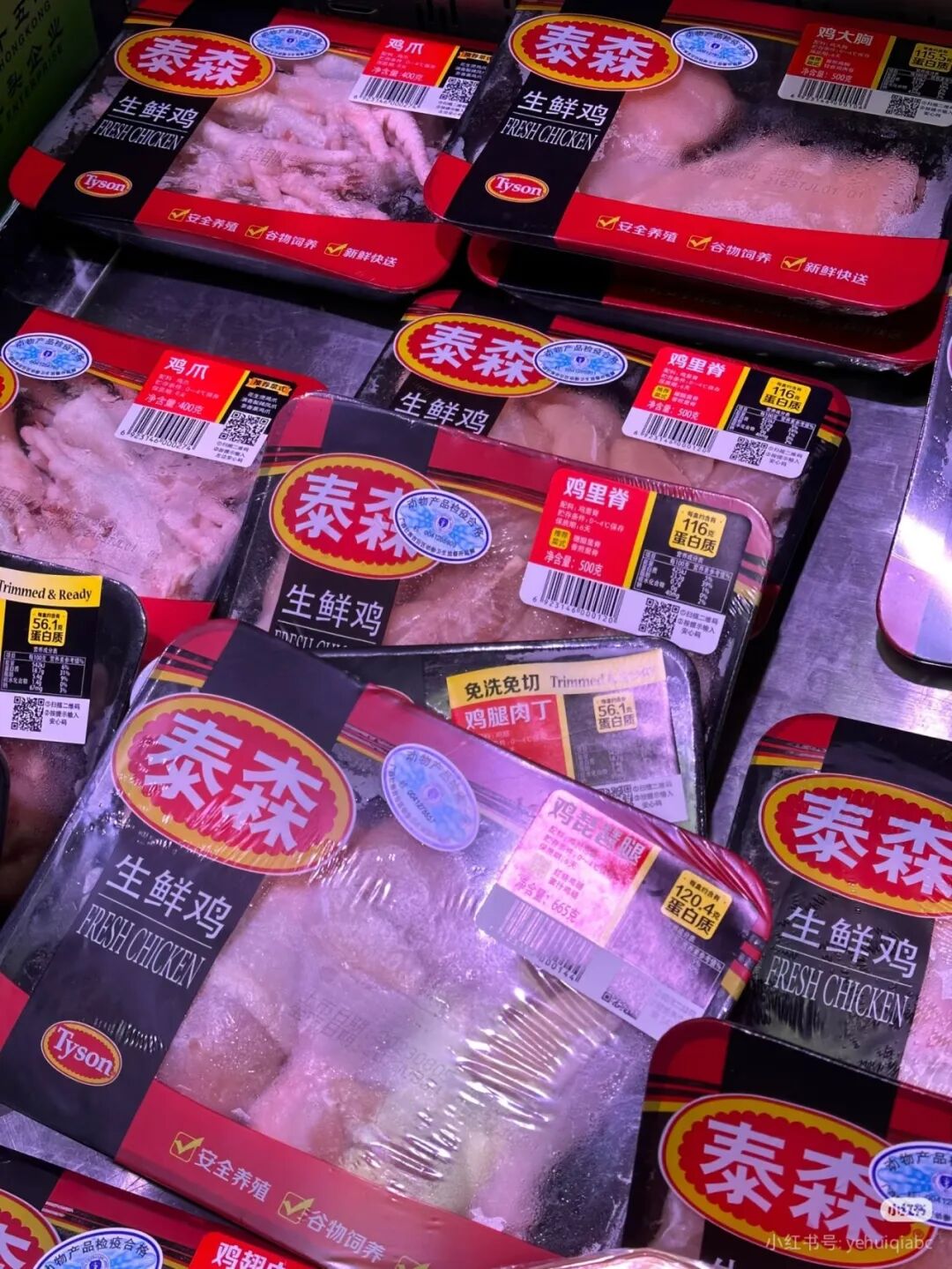 净利激增36倍!一只“生鲜鸡”的狂奔!