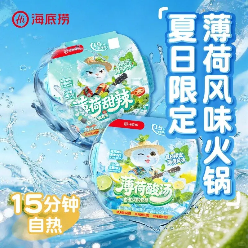 忽然一周 | 统一新推5元茶饮料,脉动首次杀入果汁赛道,胖东来紧急叫停瓶装水新品……