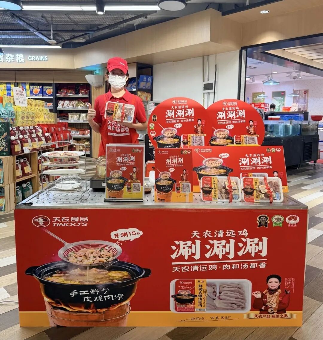 0亿“清远鸡王”,二次闯关港交所"