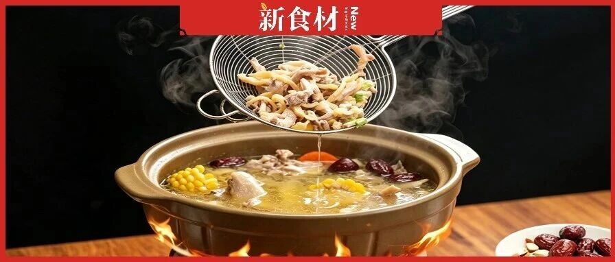40亿“清远鸡王”，二次闯关港交所