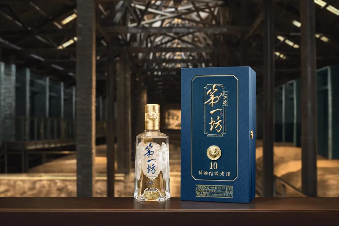 基本面逐步企稳,水井坊主动调整显成效