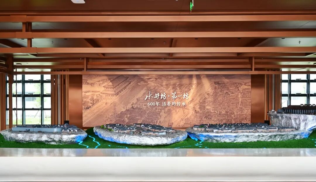 基本面逐步企稳,水井坊主动调整显成效