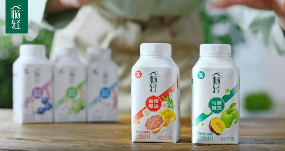 潘刚等伊利管理层,谈常低温液奶、奶酪、婴配粉及非乳等业务的发展规划!