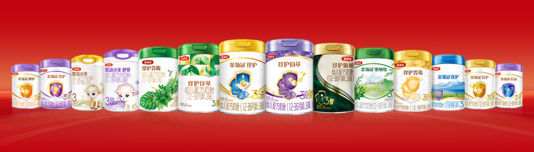 潘刚等伊利管理层,谈常低温液奶、奶酪、婴配粉及非乳等业务的发展规划!