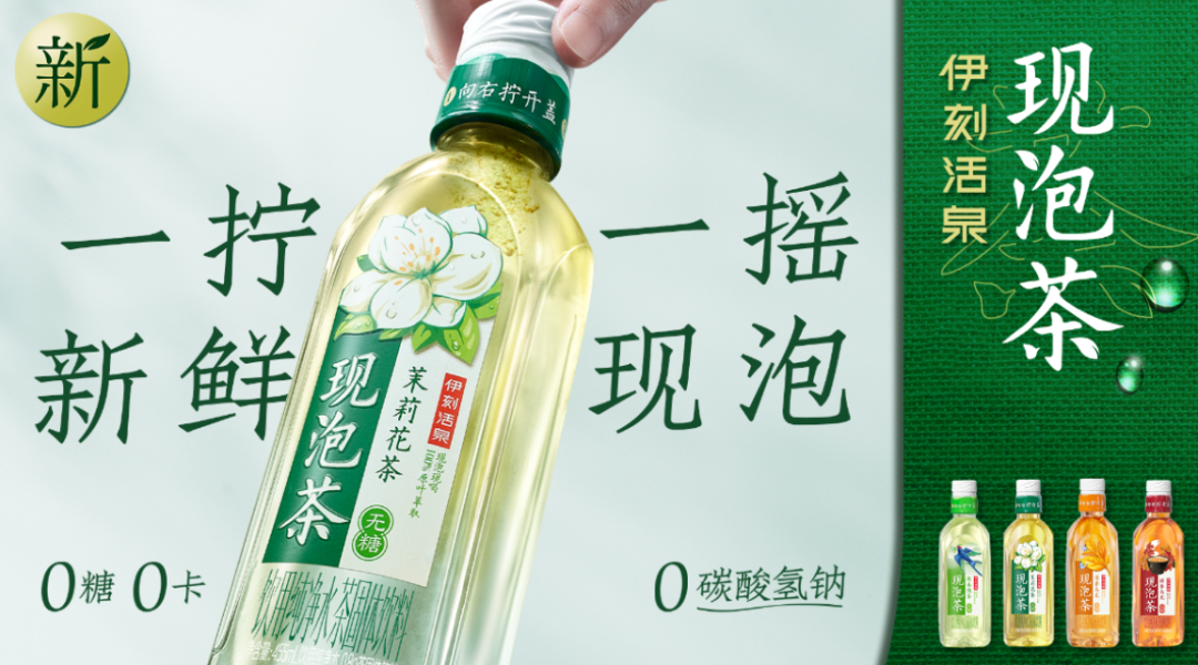 潘刚等伊利管理层,谈常低温液奶、奶酪、婴配粉及非乳等业务的发展规划!