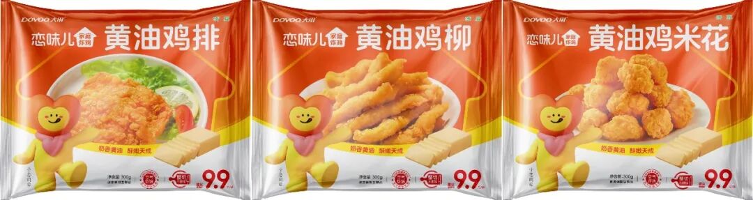 告别“厚粉重油”!2026炸鸡赛道:拼健康、拼毛利、拼脑洞