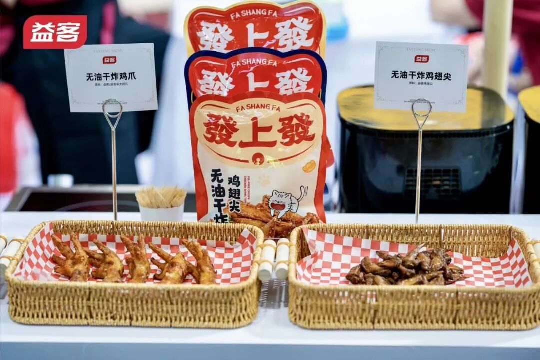 告别“厚粉重油”!2026炸鸡赛道:拼健康、拼毛利、拼脑洞