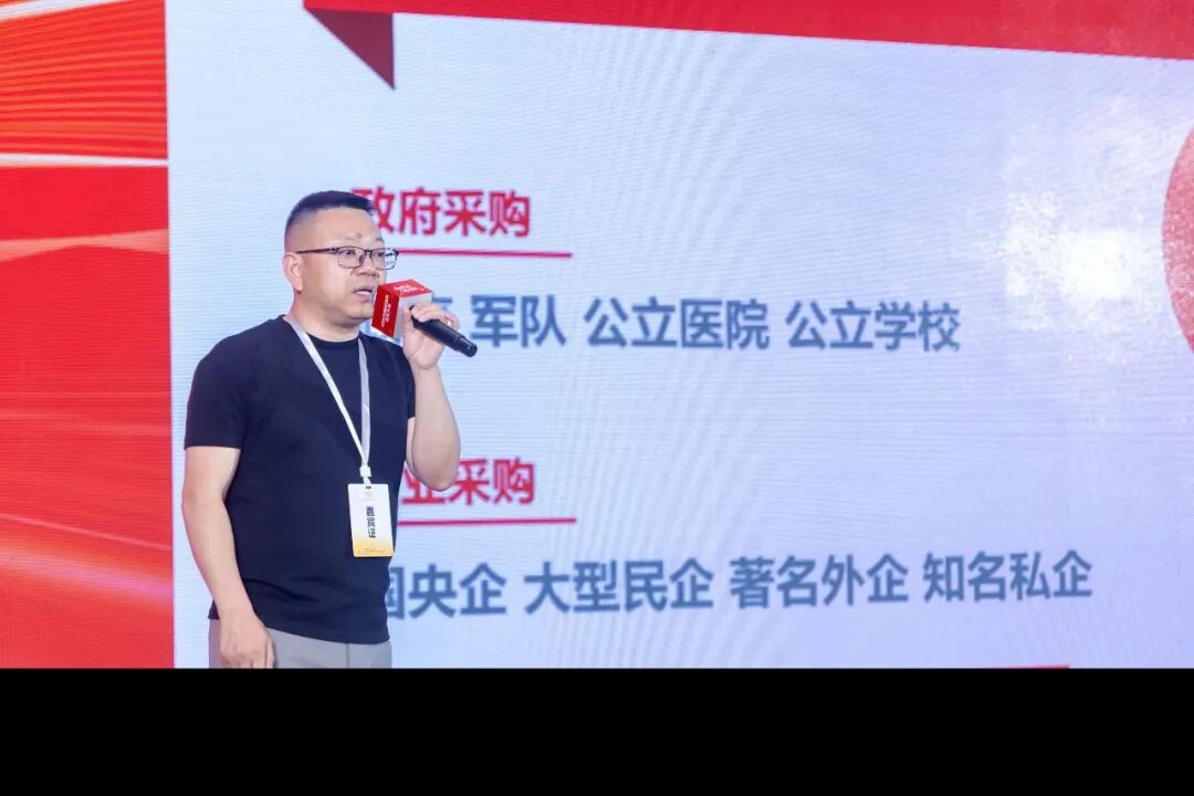 “向特渠要增长——2026中国经销商进化大会”成功举办!