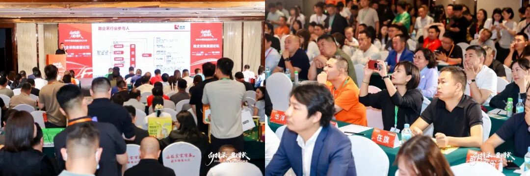“向特渠要增长——2026中国经销商进化大会”成功举办!