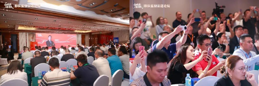 “向特渠要增长——2026中国经销商进化大会”成功举办!