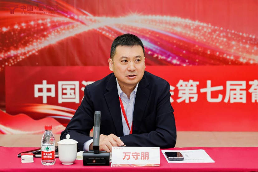 中国葡萄酒“再出发”:T7论道找寻增长新锚点
