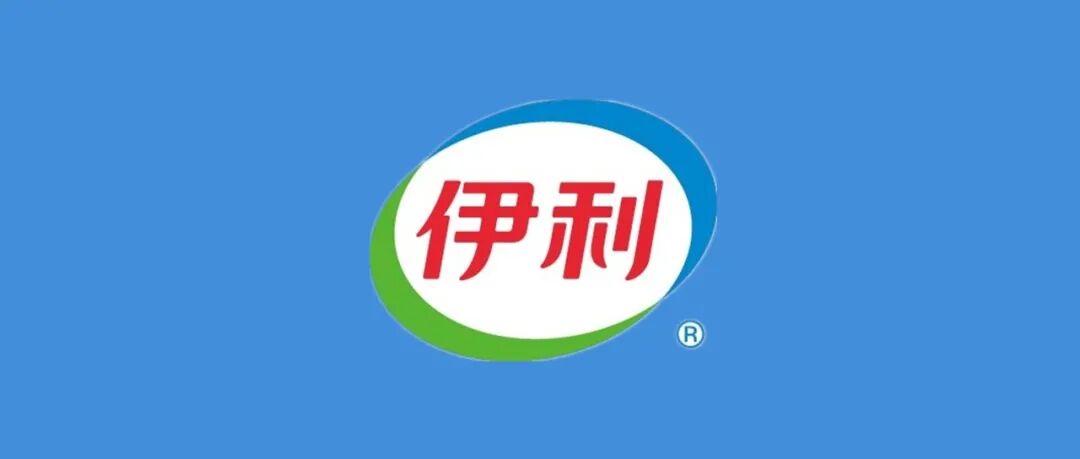伊利在哪里投资成立新公司?哪家企业的注册资本增加了2.6亿元?养乐多在中国市场增长的原因是……
