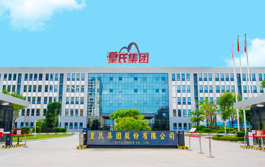 水牛奶龙头企业皇氏集团,针对经营利润、B端业务、产品研发等问题进行了回复!
