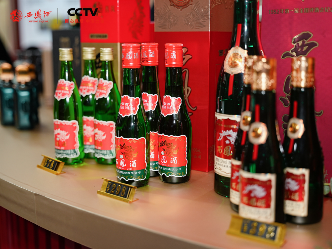 一盏凤香,浸润千年:从《主角》看西凤酒如何以“无言之声”叩响时代心门