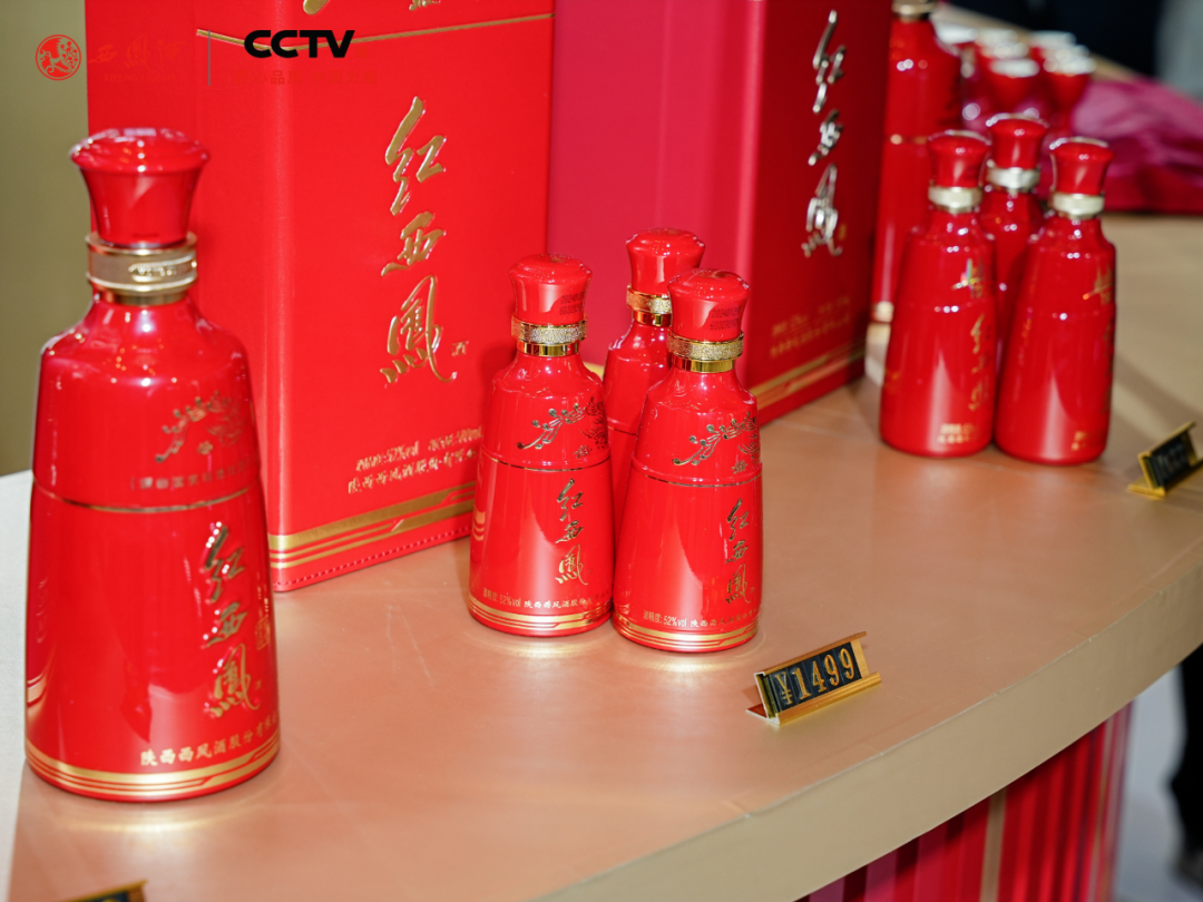 一盏凤香,浸润千年:从《主角》看西凤酒如何以“无言之声”叩响时代心门