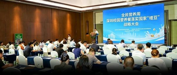 国家“增豆”战略落地校园，豆奶成为学生营养新选择