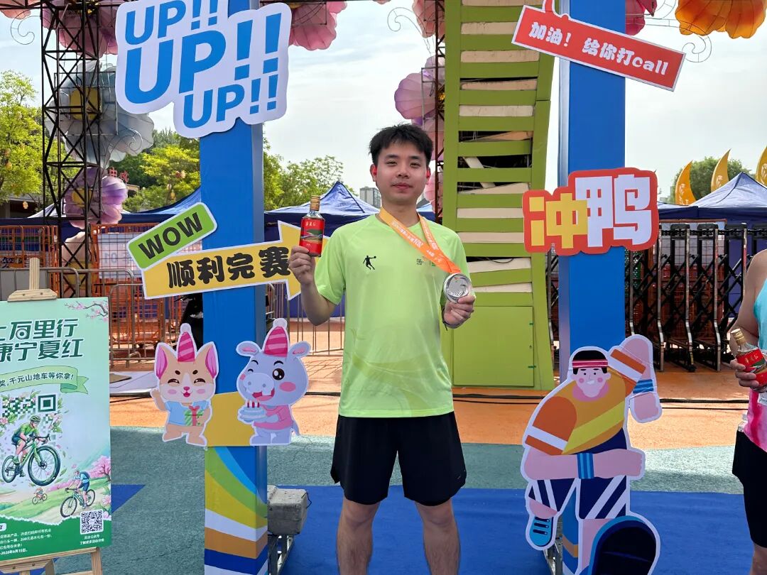 战略牵手银川马拉松,宁夏红打通健康营销新赛道!