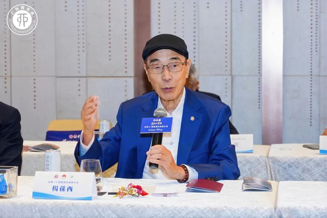 “美酒献全球”贵州·仁怀酱酒出海推介会在香港举行
