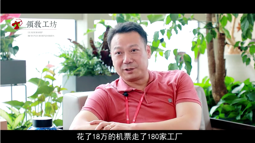 “高端零食一哥”,盯上家门口菜市场