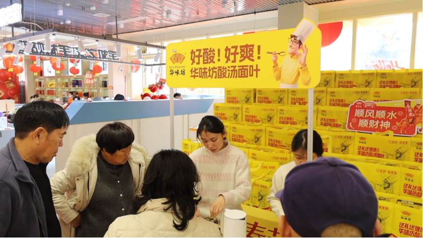 河南老板创业,将地方小吃做成“国民生意”